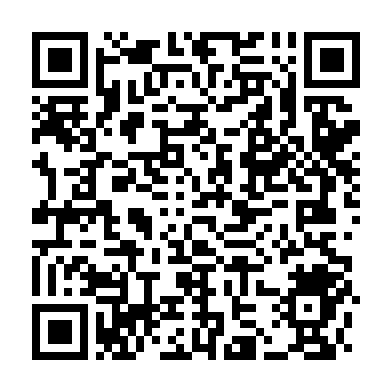 QR: ubicaci&oacute;n en mapa