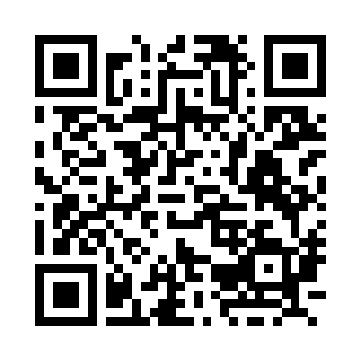 QR: ubicaci&oacute;n en mapa