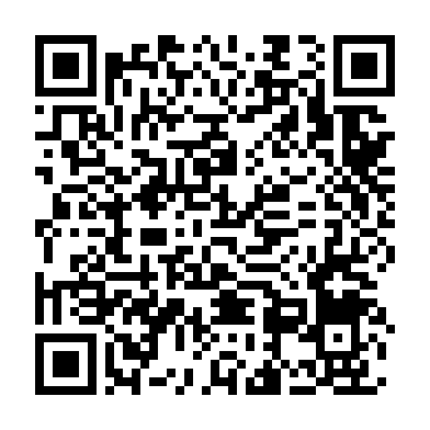 QR: ubicaci&oacute;n en mapa