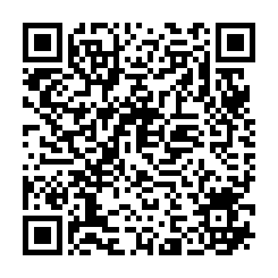 QR: ubicaci&oacute;n en mapa