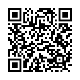 QR: ubicaci&oacute;n en mapa